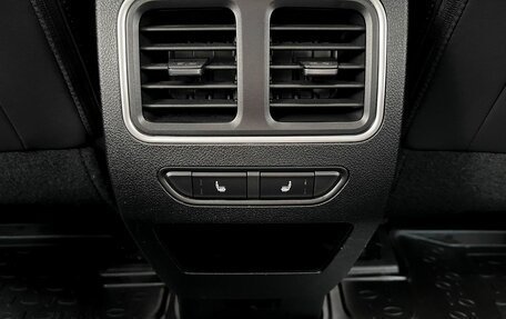 Haval F7 I, 2023 год, 2 145 000 рублей, 22 фотография
