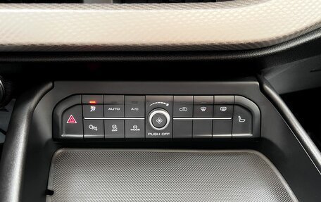 Haval F7 I, 2023 год, 2 145 000 рублей, 21 фотография