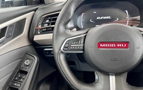 Haval F7 I, 2023 год, 2 145 000 рублей, 16 фотография