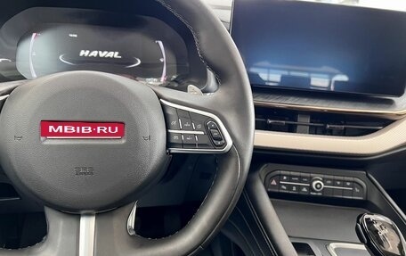 Haval F7 I, 2023 год, 2 145 000 рублей, 17 фотография