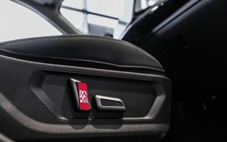 Haval Jolion, 2026 год, 2 823 359 рублей, 17 фотография
