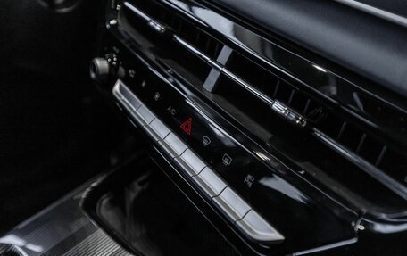 Haval Jolion, 2026 год, 2 823 359 рублей, 23 фотография