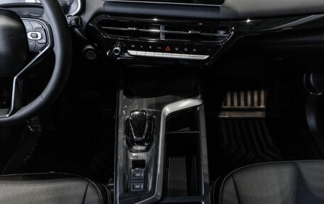 Haval Jolion, 2026 год, 2 823 359 рублей, 26 фотография