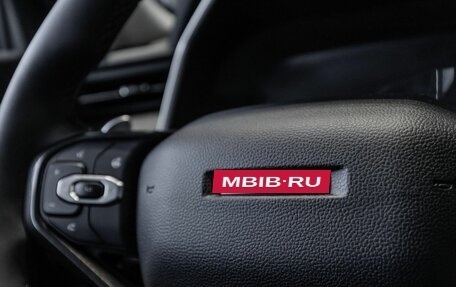 Haval Jolion, 2026 год, 2 823 359 рублей, 30 фотография