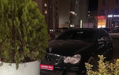 Mercedes-Benz C-Класс, 2004 год, 750 000 рублей, 1 фотография