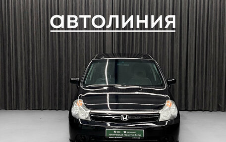 Honda Stream II, 2007 год, 749 000 рублей, 3 фотография