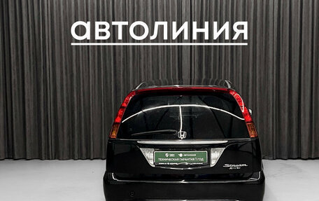Honda Stream II, 2007 год, 749 000 рублей, 6 фотография