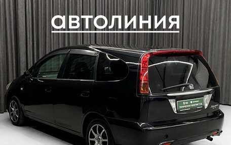 Honda Stream II, 2007 год, 749 000 рублей, 7 фотография