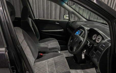 Honda Stream II, 2007 год, 749 000 рублей, 8 фотография