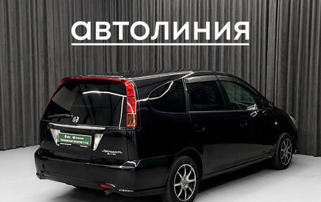 Honda Stream II, 2007 год, 749 000 рублей, 5 фотография