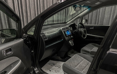 Honda Stream II, 2007 год, 749 000 рублей, 10 фотография