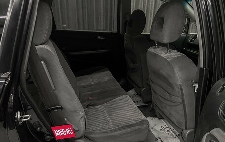 Honda Stream II, 2007 год, 749 000 рублей, 12 фотография
