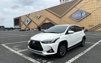 Toyota Yaris XP150 рестайлинг, 2023 год, 1 119 000 рублей, 1 фотография