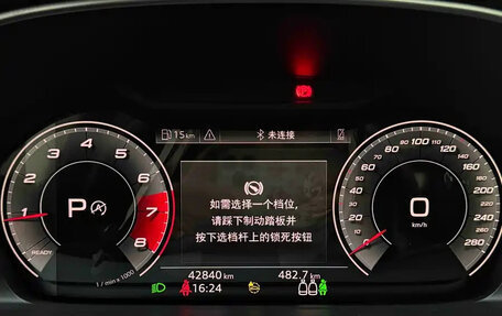 Audi Q3, 2022 год, 2 741 255 рублей, 13 фотография