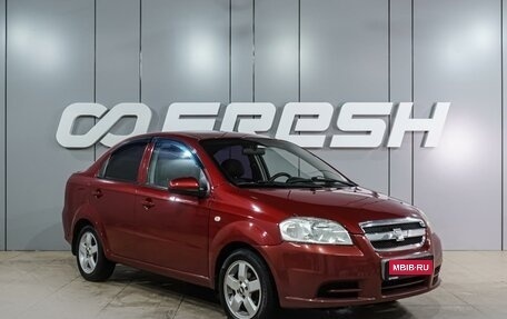 Chevrolet Aveo III, 2009 год, 549 000 рублей, 1 фотография