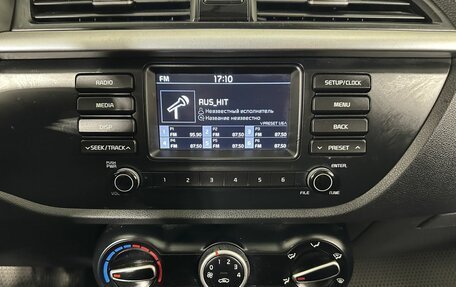 KIA Rio IV, 2018 год, 1 290 000 рублей, 12 фотография