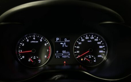 KIA Rio IV, 2018 год, 1 290 000 рублей, 11 фотография
