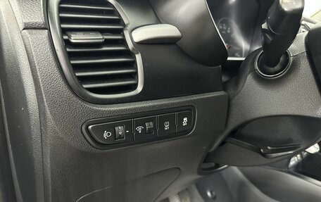 KIA Rio IV, 2018 год, 1 290 000 рублей, 9 фотография