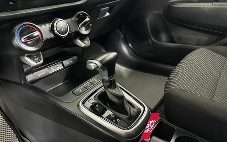 KIA Rio IV, 2018 год, 1 290 000 рублей, 13 фотография