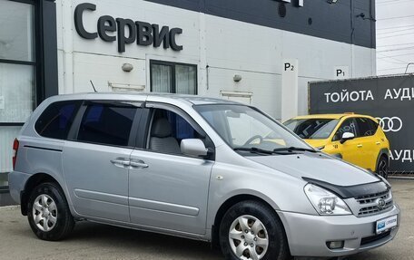 KIA Carnival III, 2009 год, 920 000 рублей, 3 фотография