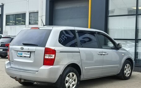 KIA Carnival III, 2009 год, 920 000 рублей, 5 фотография