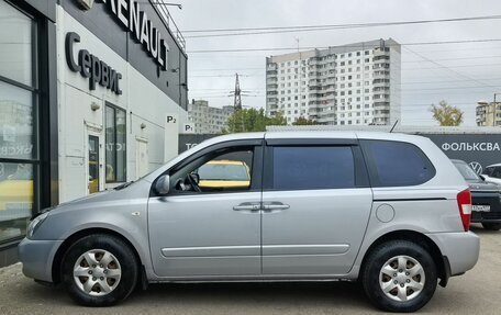 KIA Carnival III, 2009 год, 920 000 рублей, 8 фотография