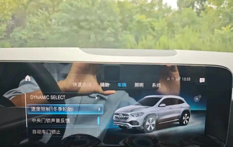 Mercedes-Benz GLA, 2022 год, 2 760 017 рублей, 19 фотография