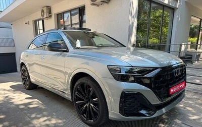 Audi Q8 I, 2026 год, 13 800 000 рублей, 1 фотография