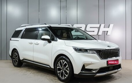 KIA Carnival, 2021 год, 3 549 000 рублей, 1 фотография