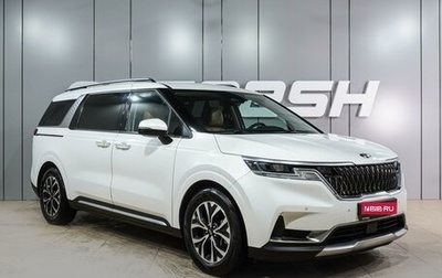 KIA Carnival, 2021 год, 3 549 000 рублей, 1 фотография