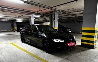 BMW 3 серия, 2019 год, 3 700 000 рублей, 1 фотография
