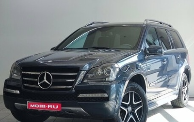 Mercedes-Benz GL-Класс, 2012 год, 2 250 000 рублей, 1 фотография