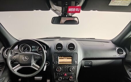 Mercedes-Benz GL-Класс, 2012 год, 2 250 000 рублей, 9 фотография