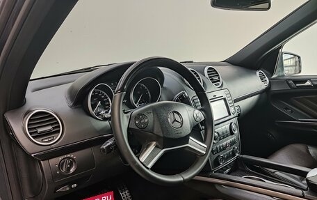 Mercedes-Benz GL-Класс, 2012 год, 2 250 000 рублей, 14 фотография