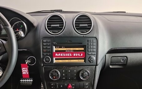Mercedes-Benz GL-Класс, 2012 год, 2 250 000 рублей, 11 фотография