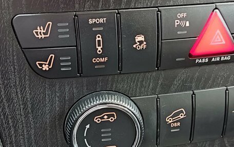 Mercedes-Benz GL-Класс, 2012 год, 2 250 000 рублей, 27 фотография
