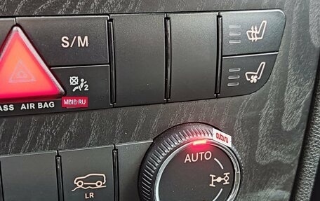 Mercedes-Benz GL-Класс, 2012 год, 2 250 000 рублей, 28 фотография