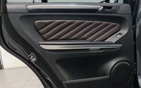 Mercedes-Benz GL-Класс, 2012 год, 2 250 000 рублей, 35 фотография
