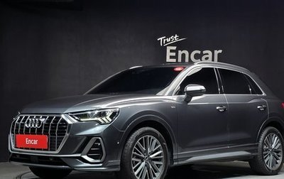 Audi Q3, 2022 год, 2 890 002 рублей, 1 фотография