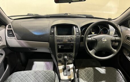 Nissan Wingroad III, 2003 год, 300 000 рублей, 11 фотография