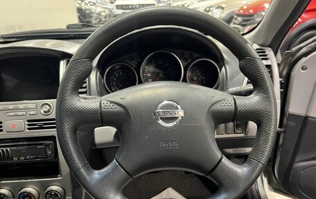 Nissan Wingroad III, 2003 год, 300 000 рублей, 18 фотография
