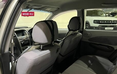Nissan Wingroad III, 2003 год, 300 000 рублей, 17 фотография