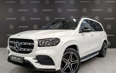Mercedes-Benz GLS, 2020 год, 8 820 000 рублей, 1 фотография