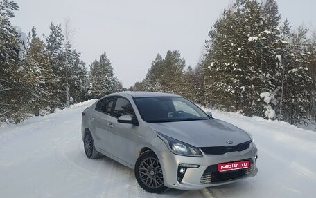 KIA Rio IV, 2017 год, 1 300 000 рублей, 1 фотография