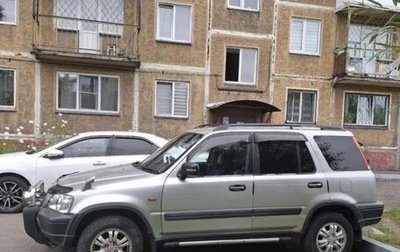 Honda CR-V IV, 1997 год, 500 000 рублей, 1 фотография
