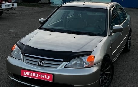 Honda Civic VII, 2003 год, 470 000 рублей, 3 фотография