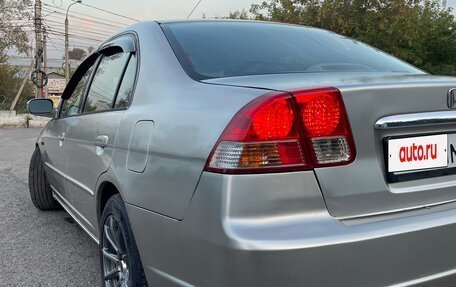 Honda Civic VII, 2003 год, 470 000 рублей, 9 фотография