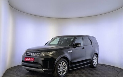 Land Rover Discovery IV, 2017 год, 3 450 000 рублей, 1 фотография
