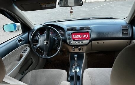 Honda Civic VII, 2003 год, 470 000 рублей, 17 фотография