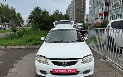 Mazda Familia, 2003 год, 320 000 рублей, 1 фотография